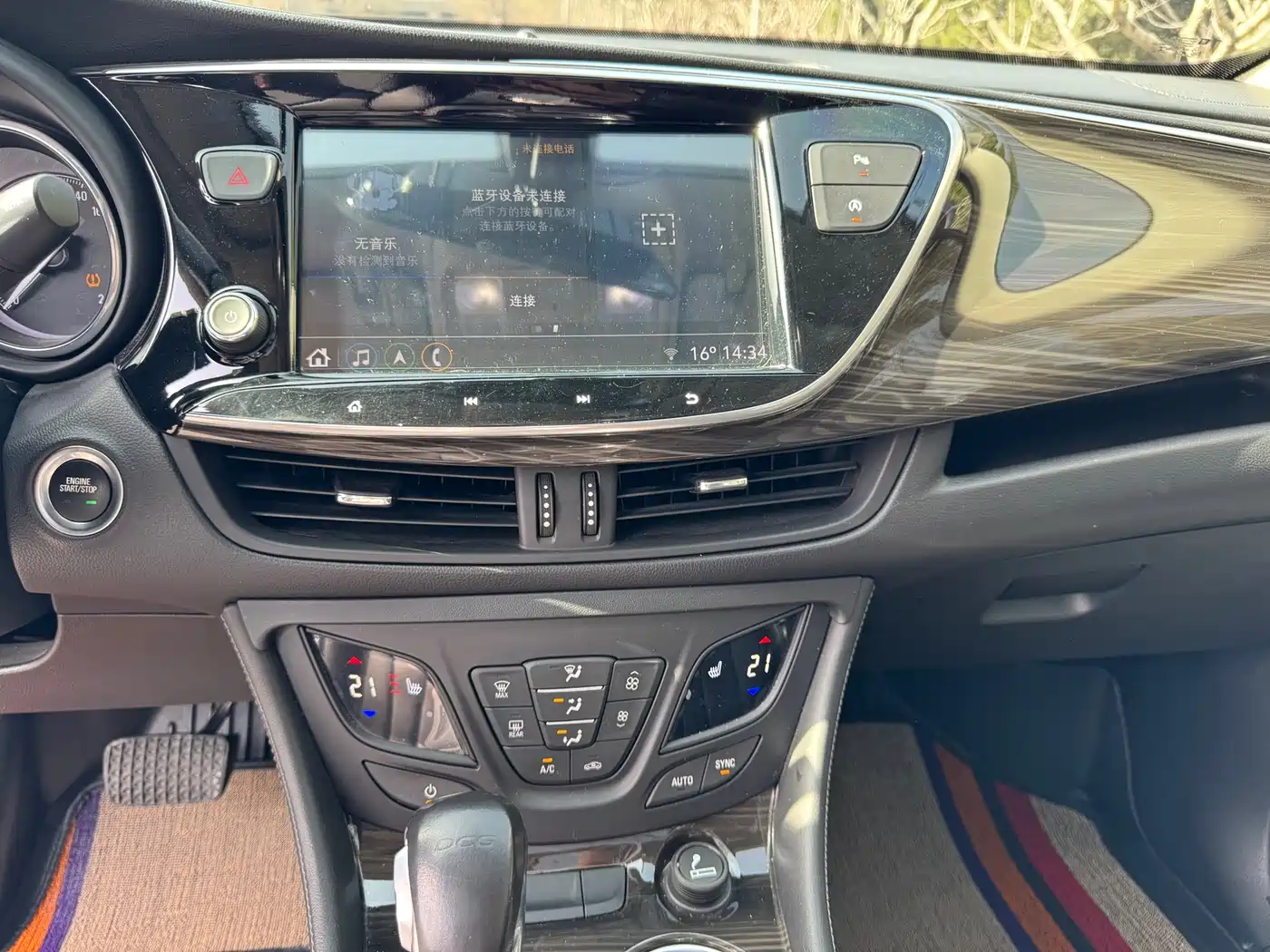 Buick Envision Plus 2020 20T FWD Elite фото 24