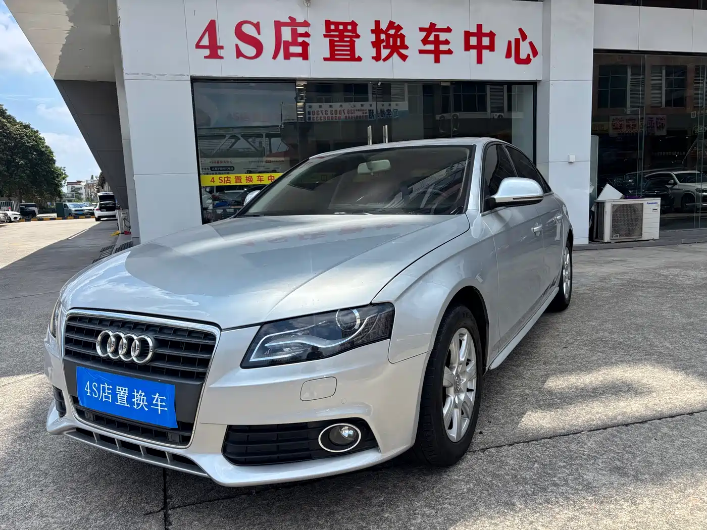 Audi A4L 2013 35 TFSI Automatic Comfort