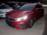 Фото 2 - Geely Binrui