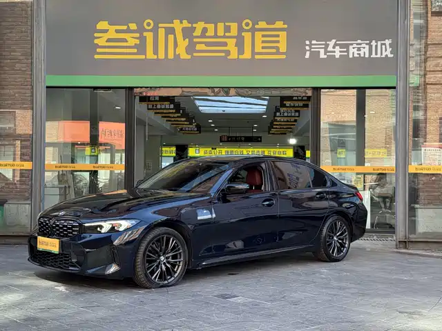 BMW 3 Series 2023
