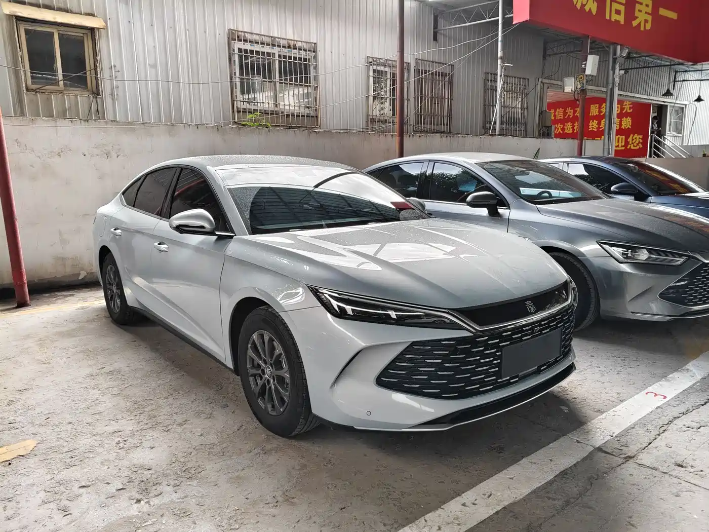 BYD Qin L 2026 DM-i 128KM Progressive фото 2