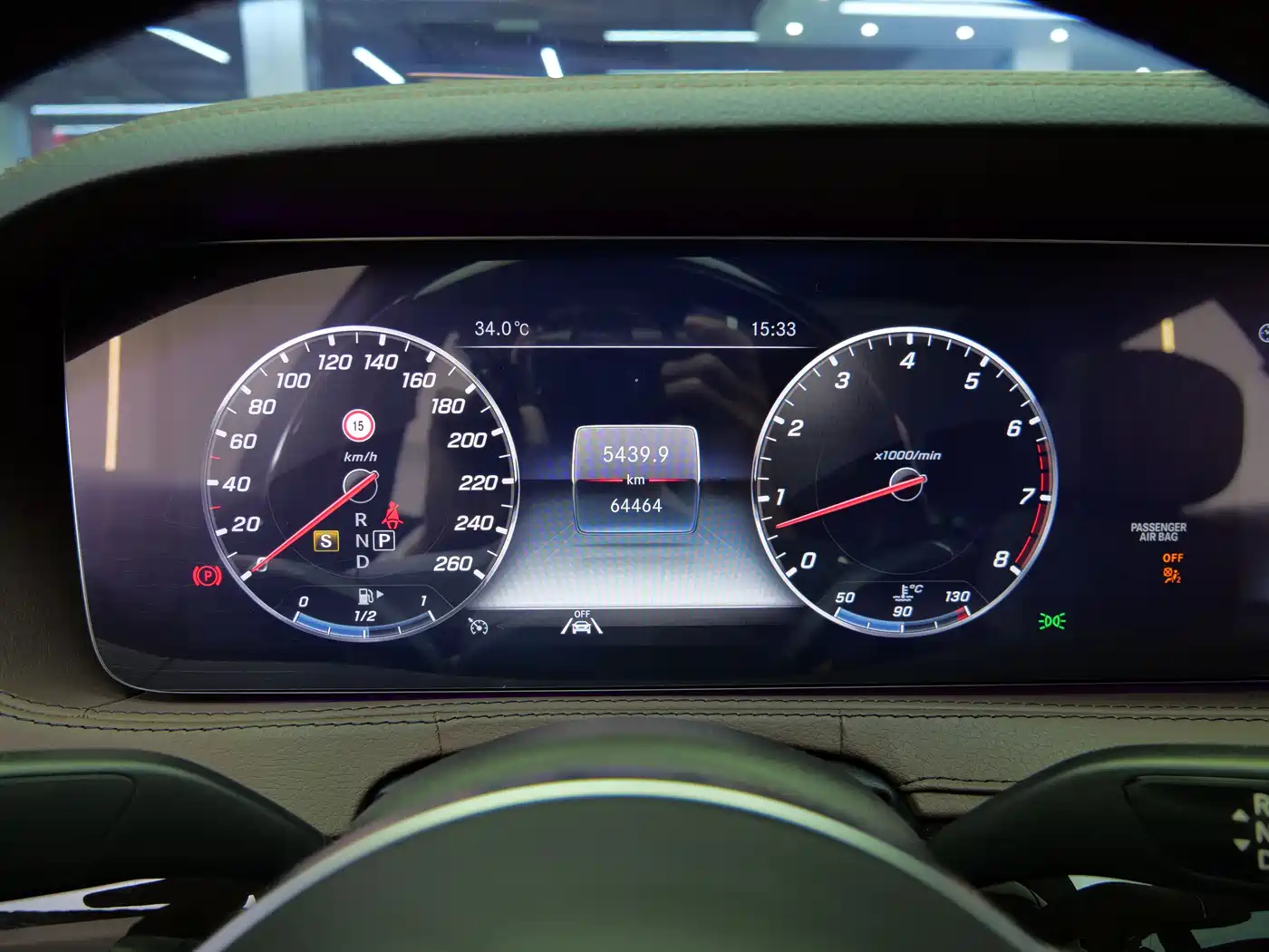 Mercedes-Benz Maybach S-Class 2020 S 450 4MATIC фото 9