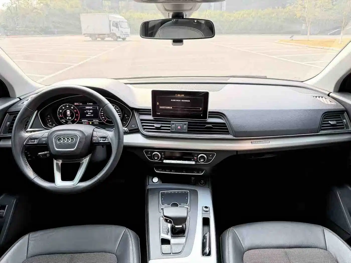 Audi Q5L 2020 40 TFSI Prestige Progressive фото 8