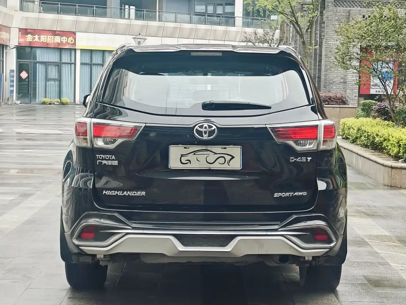 Toyota Highlander 2015 2.0T AWD Luxury Edition 7-seater фото 5