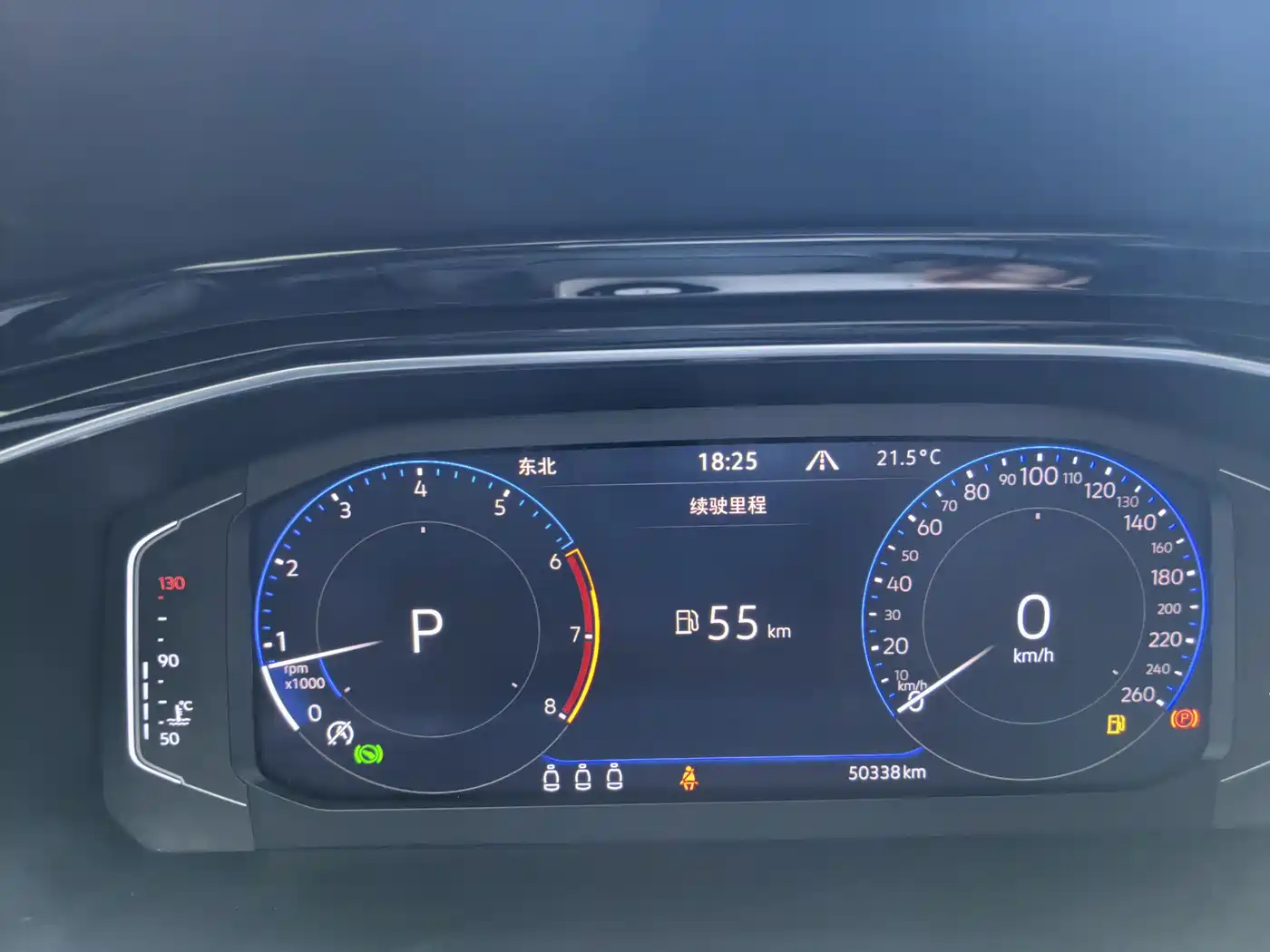 Volkswagen Sagitar 2022 280TSI DSG Surpassing Edition фото 18