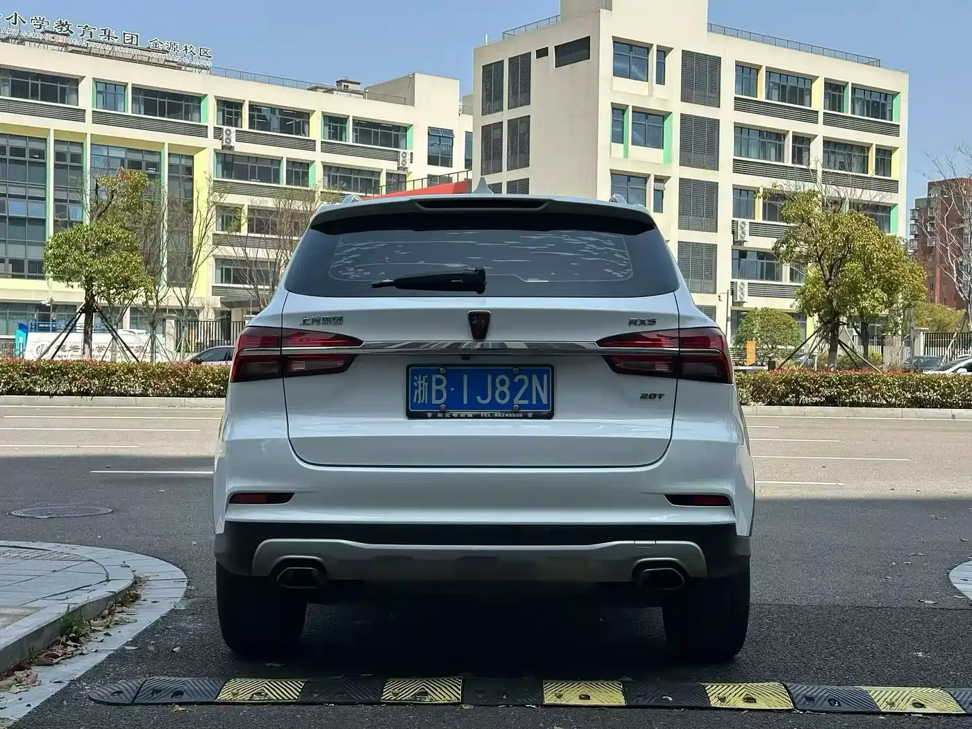 ROEWE RX5