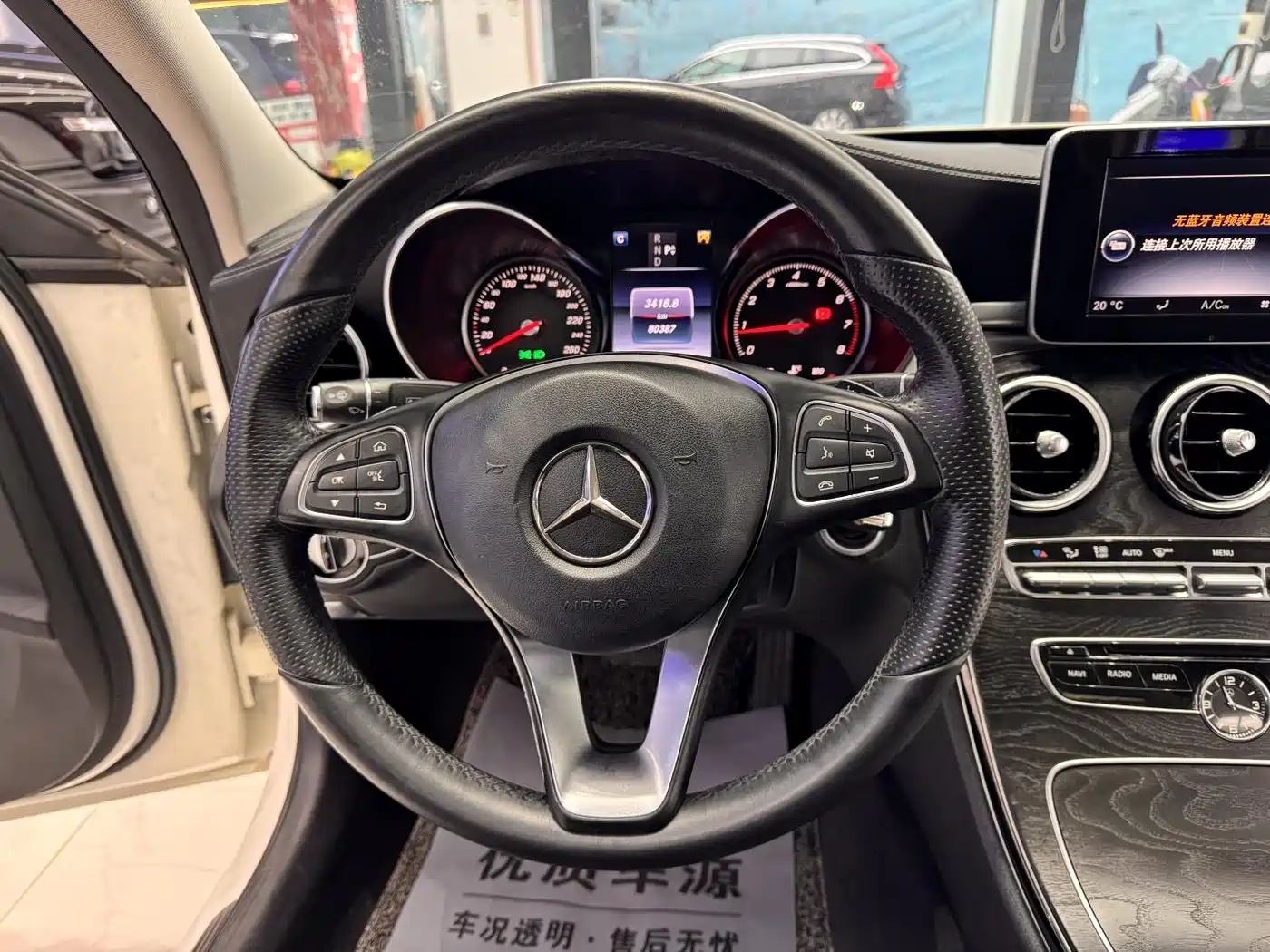 Mercedes-Benz C-Class 2016 C 200 L Sport фото 5
