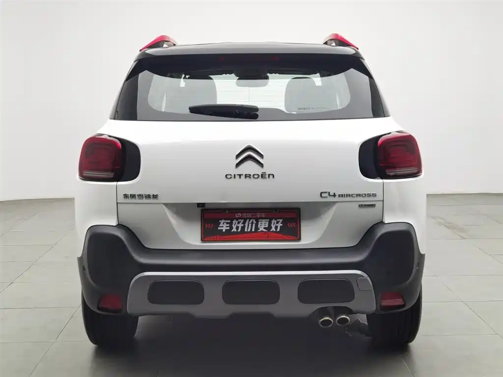 CITROEN YUNYI C4 AIRCROSS