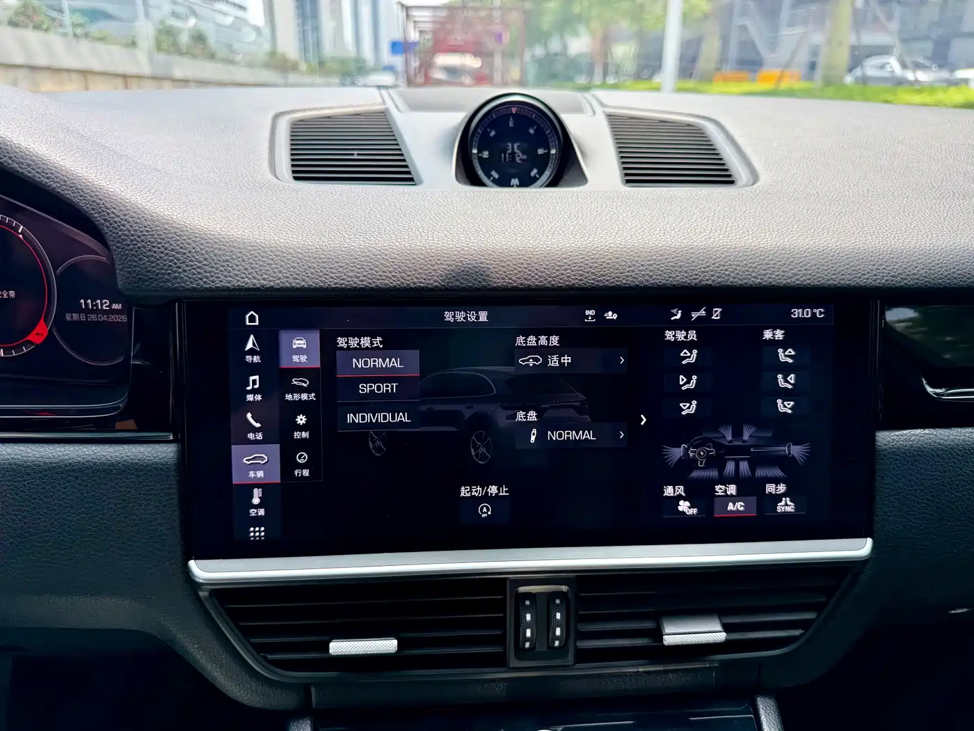 Porsche Cayenne 2019 Cayenne 3.0T фото 18