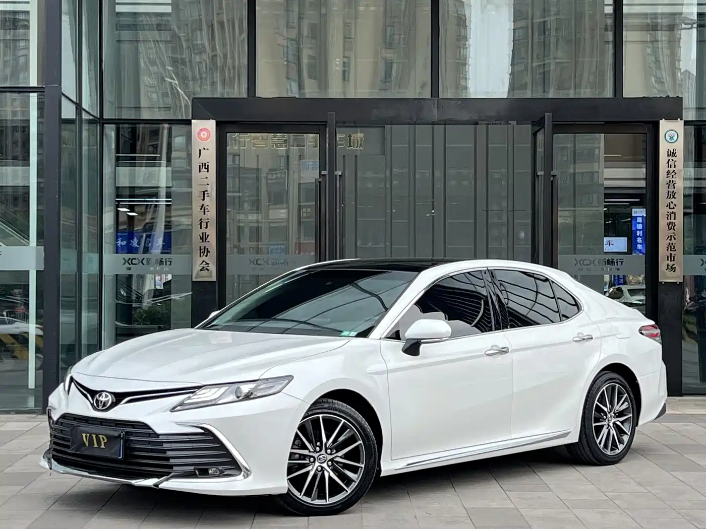 Toyota Camry 2023 2.5G Luxury Edition
