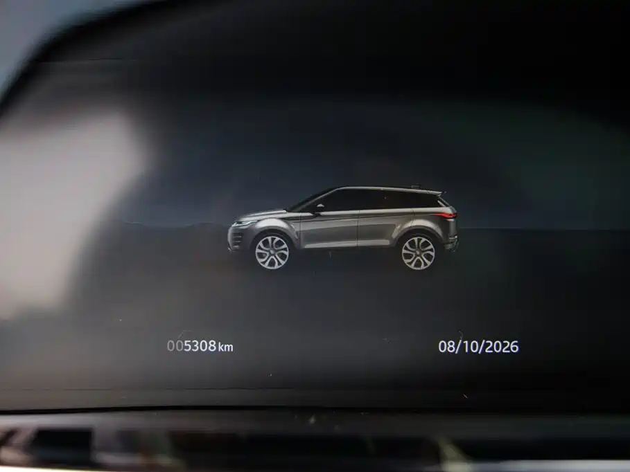 Photo 19 - Land Rover Range Rover Evoque