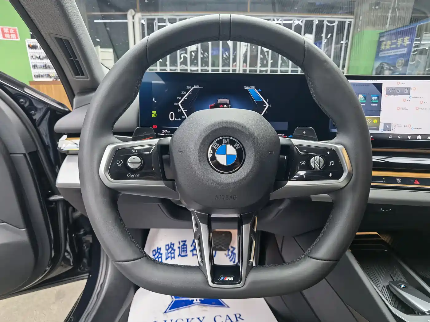 BMW 5 Series 2025 530Li Leading M Sport Package фото 10
