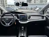 صورة 5 - Honda Jade