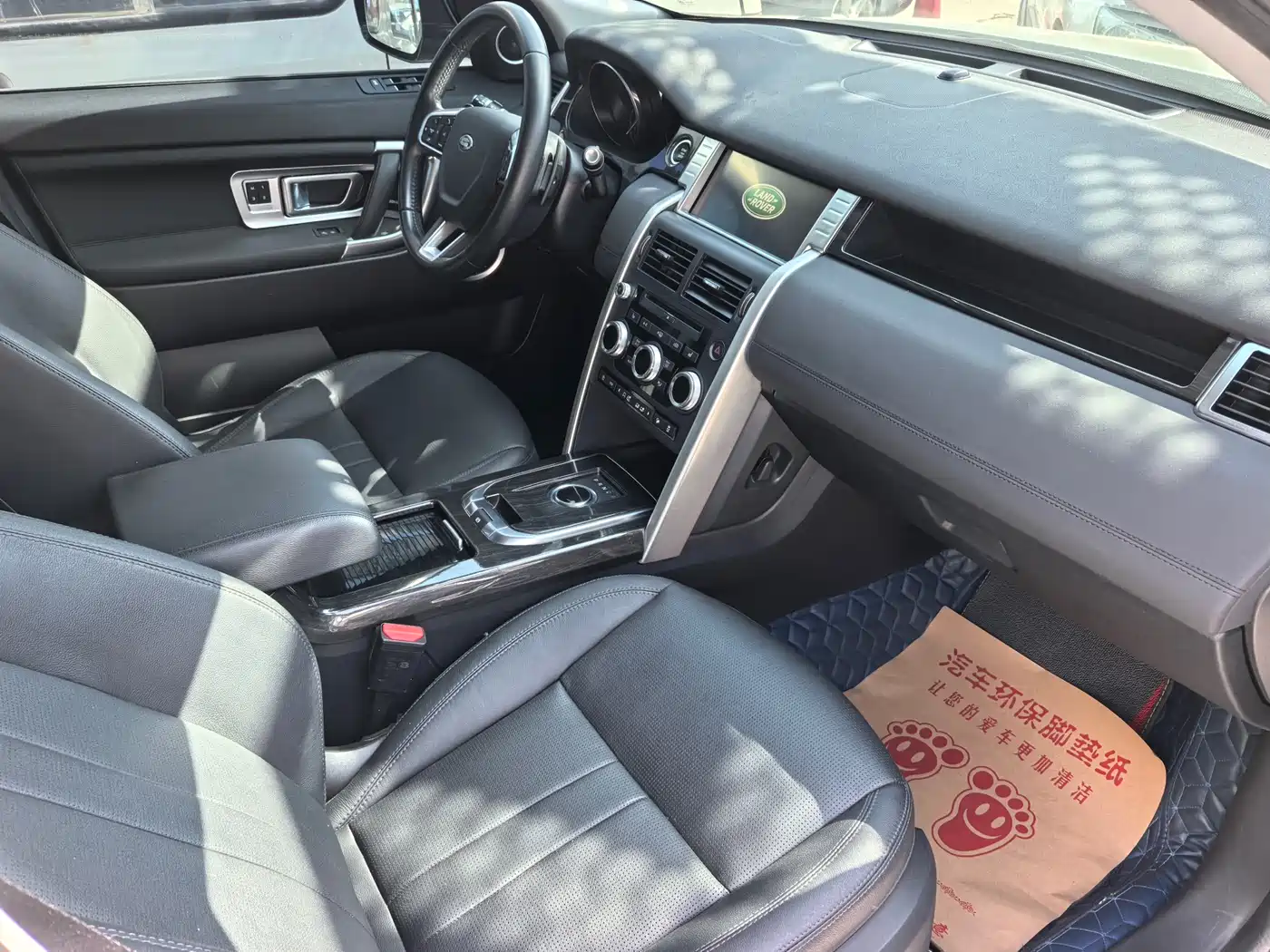 Land Rover Discovery Sport 2019 240PS HSE LUXURY Edition China V фото 25
