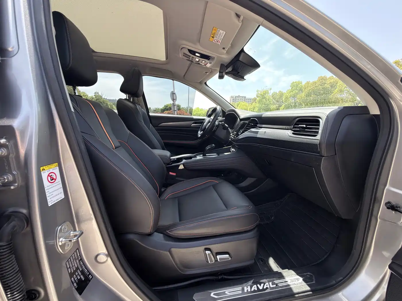 Haval F7 2020 1.5T 2WD i-Trend фото 5