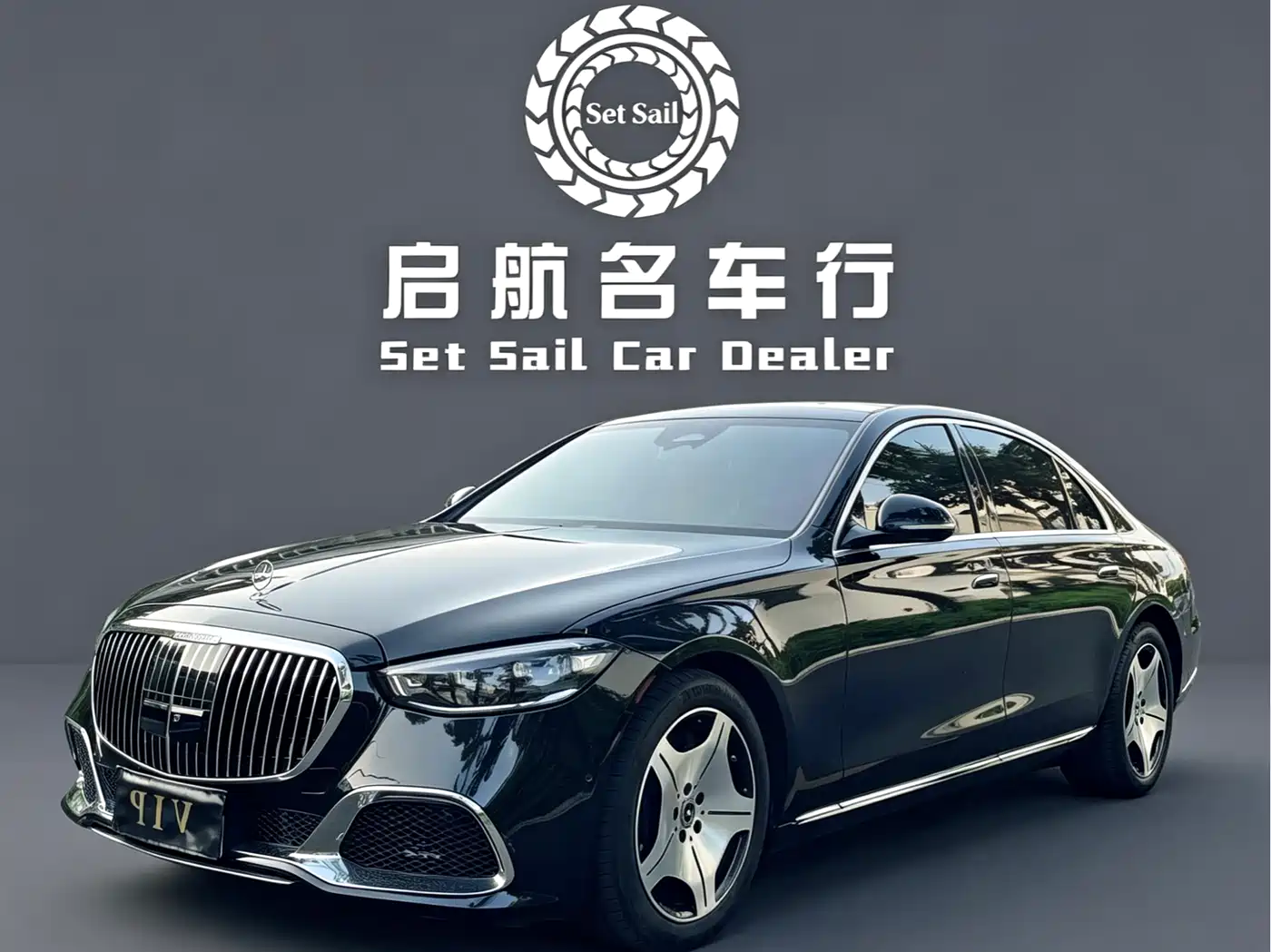 Mercedes-Benz S-Class 2023 Facelift S 400 L Business