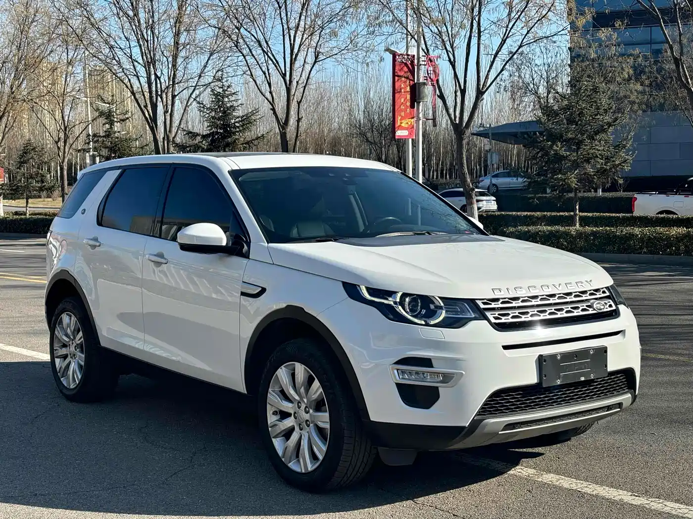 Land Rover Discovery Sport 2019 240PS HSE LUXURY Edition China V фото 3