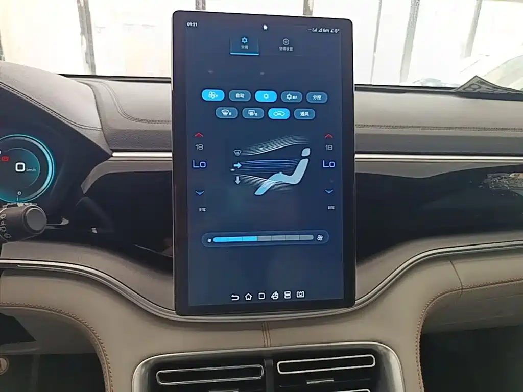 BYD Song PLUS PHEV 2021 EV Premium Model фото 13