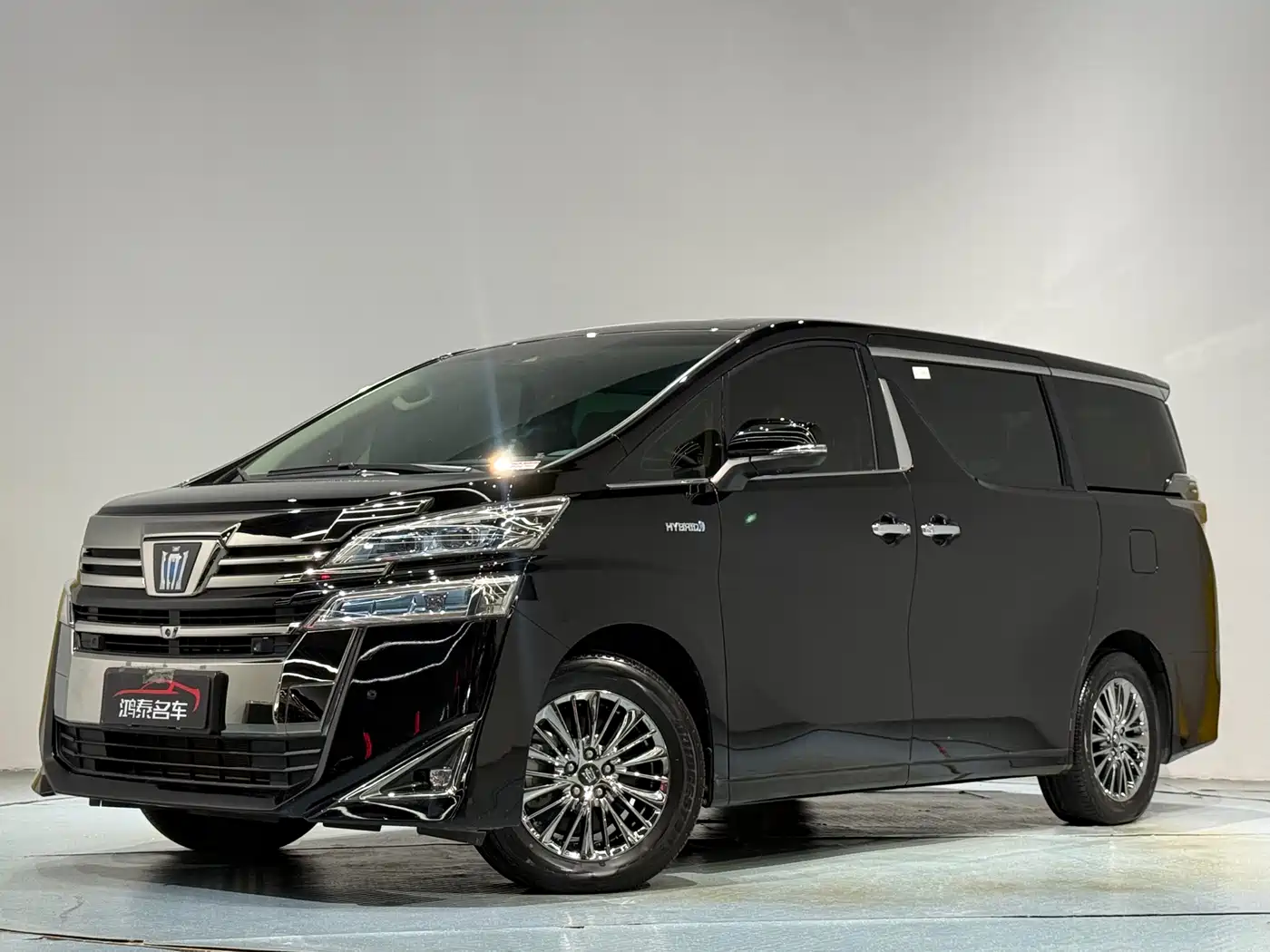 Toyota Vellfire 2021 Crown Hybrid 2.5L HV Premium Edition