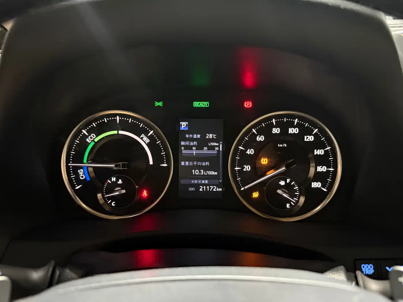 Toyota Vellfire 2021 Crown Hybrid 2.5L HV Premium Edition фото 5
