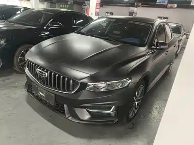 Geely Preface