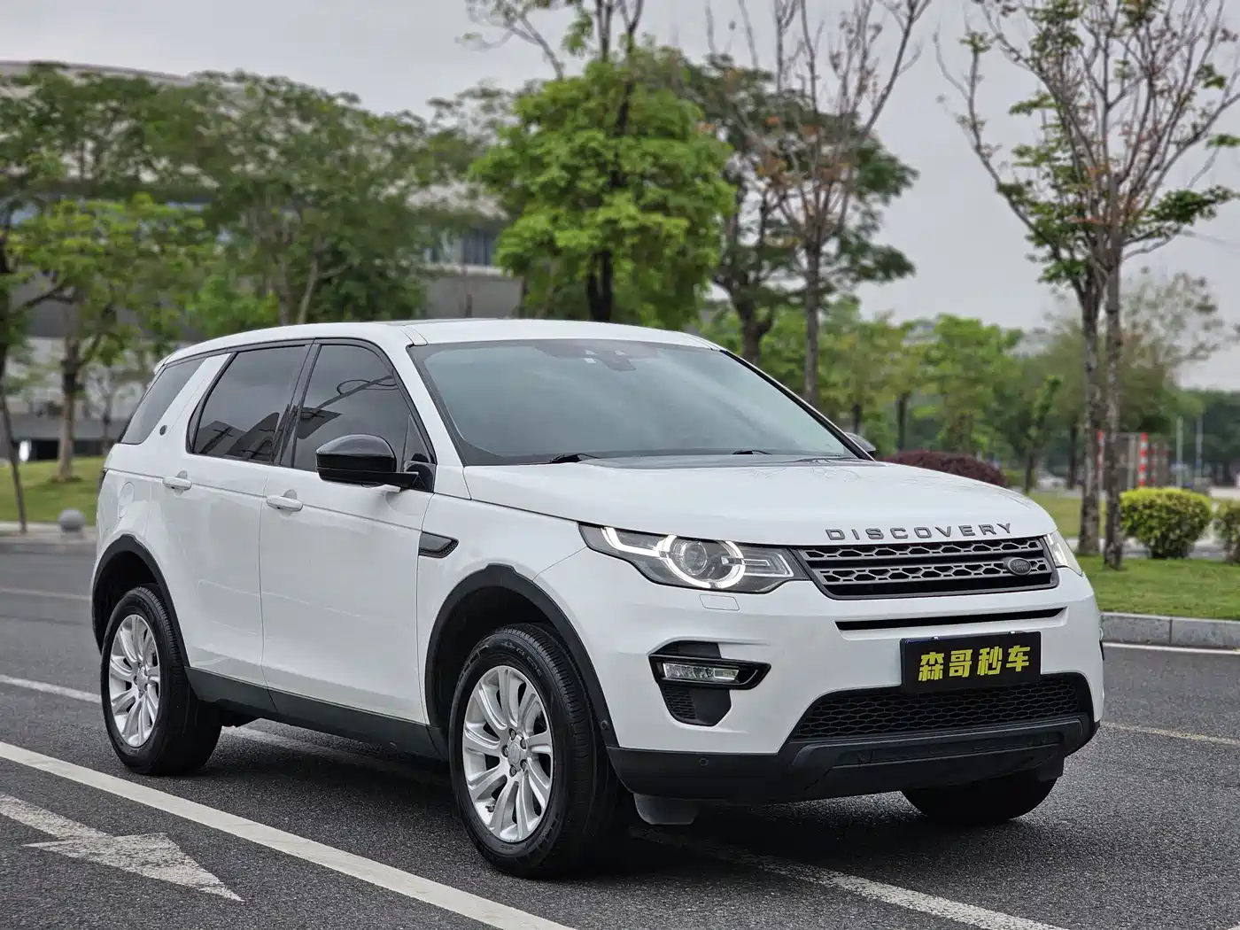 Land Rover Discovery Sport 2018 240PS PURE Edition фото 3