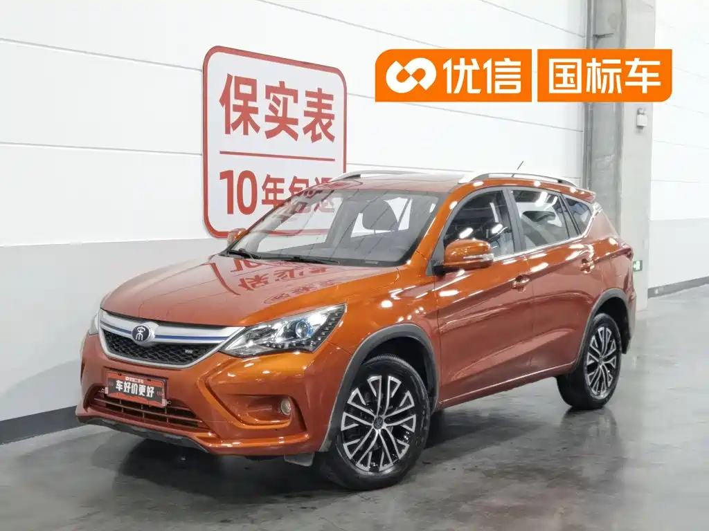 BYD Song New Energy 2017 2017 Song DM 1.5TID Full-time 4WD Premium