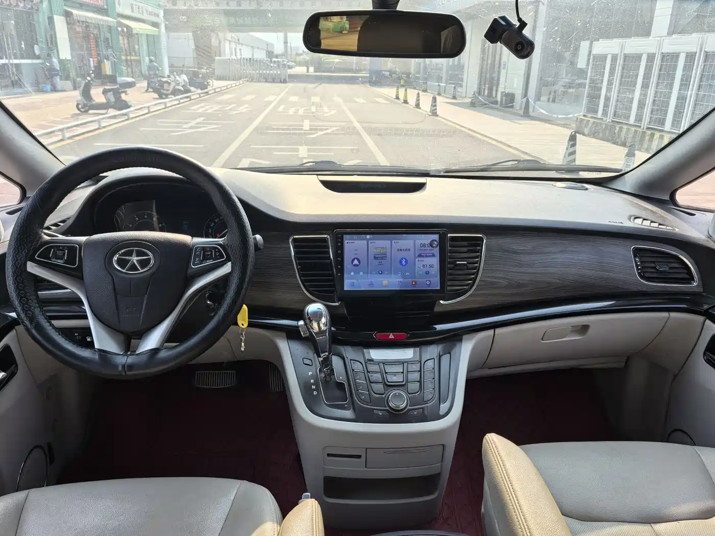 JAC Motors Refine M5 2016 2016 2.0T Gasoline Automatic Business Edition