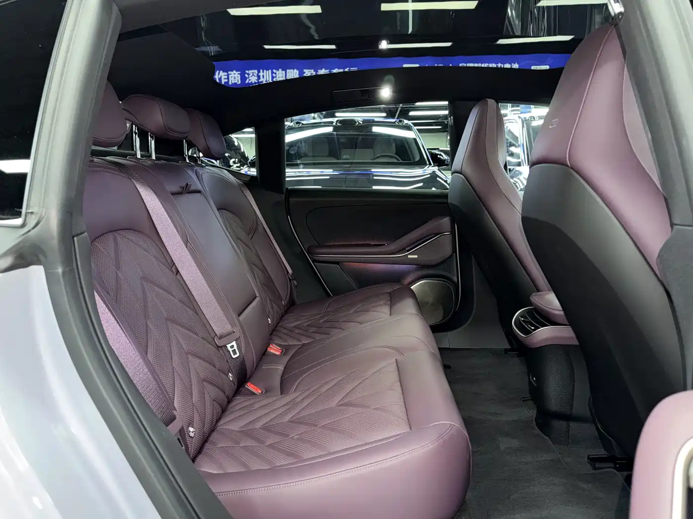 NIO ET5 2026
