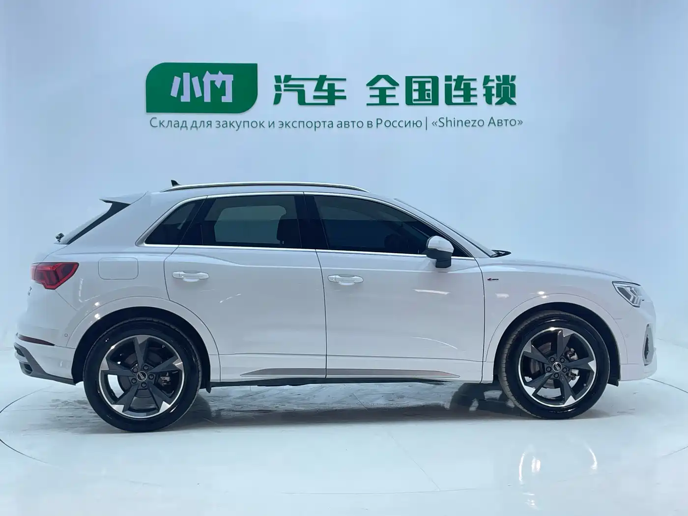 Audi Q3 2023 35 TFSI Fashion Dynamic (1.4T) фото 7