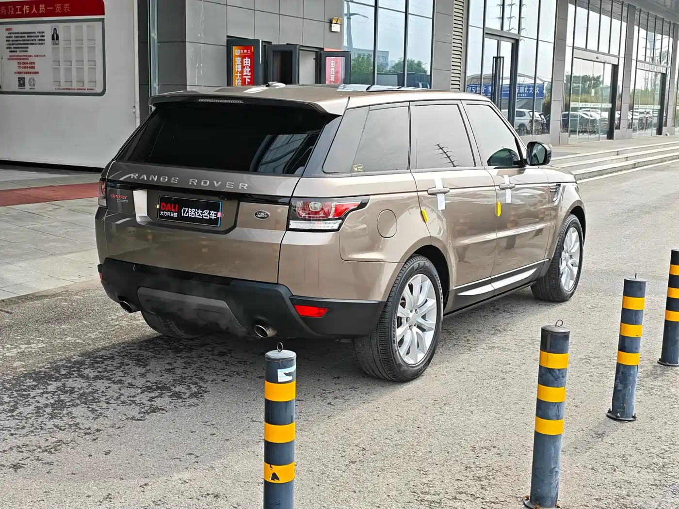 Land Rover Range Rover Sport 2016 Model 3.0 SC V6 HSE фото 11