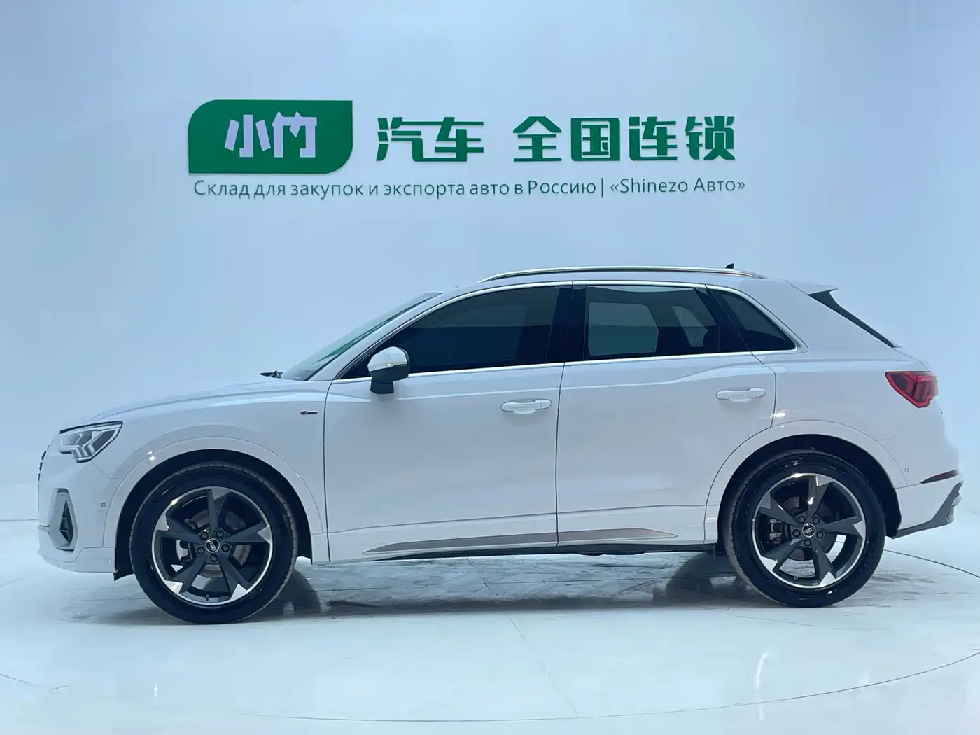 Audi Q3 2023 35 TFSI Fashion Dynamic (1.4T) фото 8