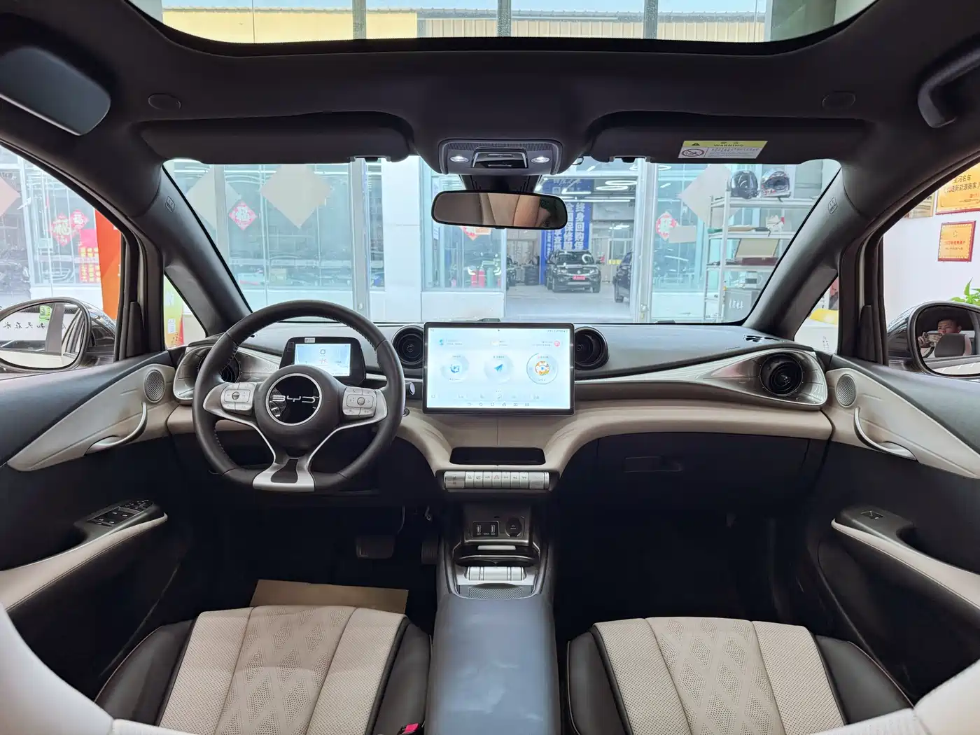BYD Dolphin 2024 Glory Edition 420km Fashion Edition фото 8
