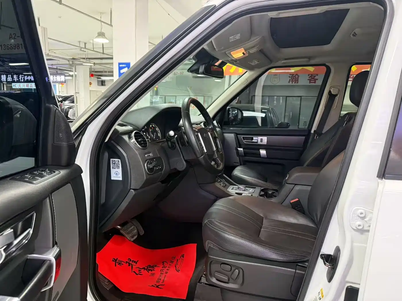 Land Rover Discovery 2016 3.0 SC Black Edition SE фото 7