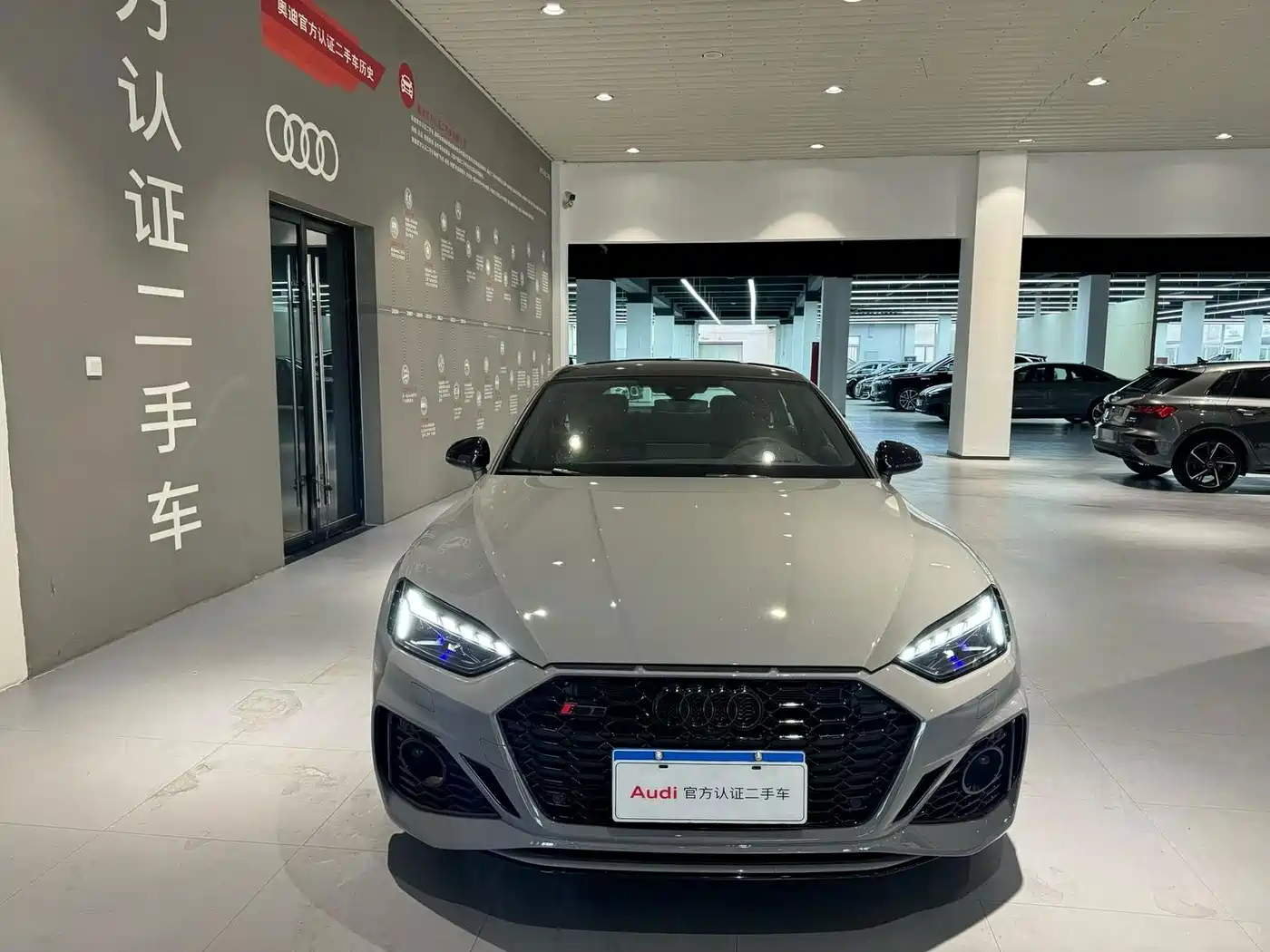 Audi RS 5 2025 2024 RS 5 2.9T Sportback Ignition Edition