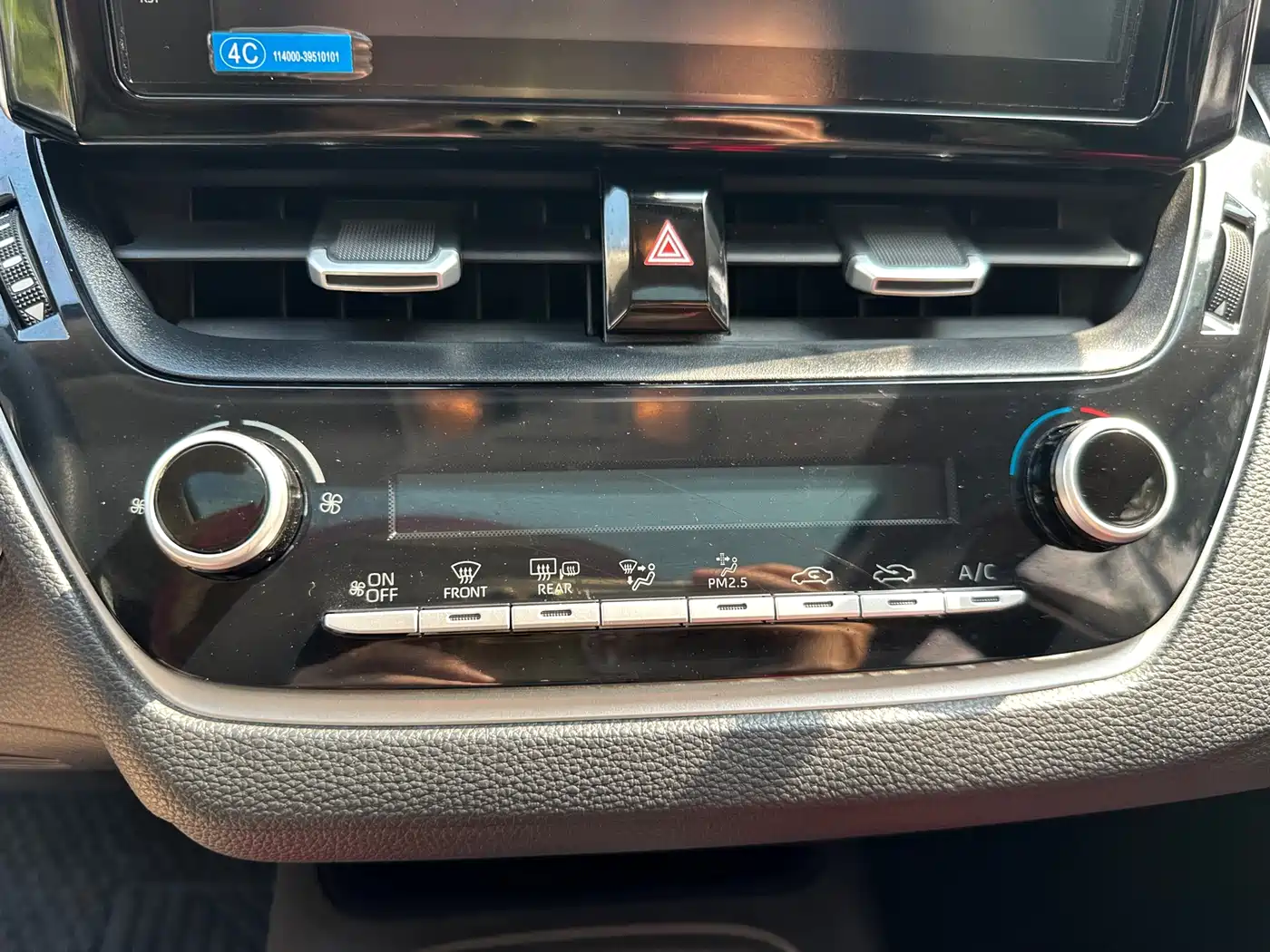 Toyota Corolla 2021 1.2T S-CVT Elite PLUS Edition фото 30