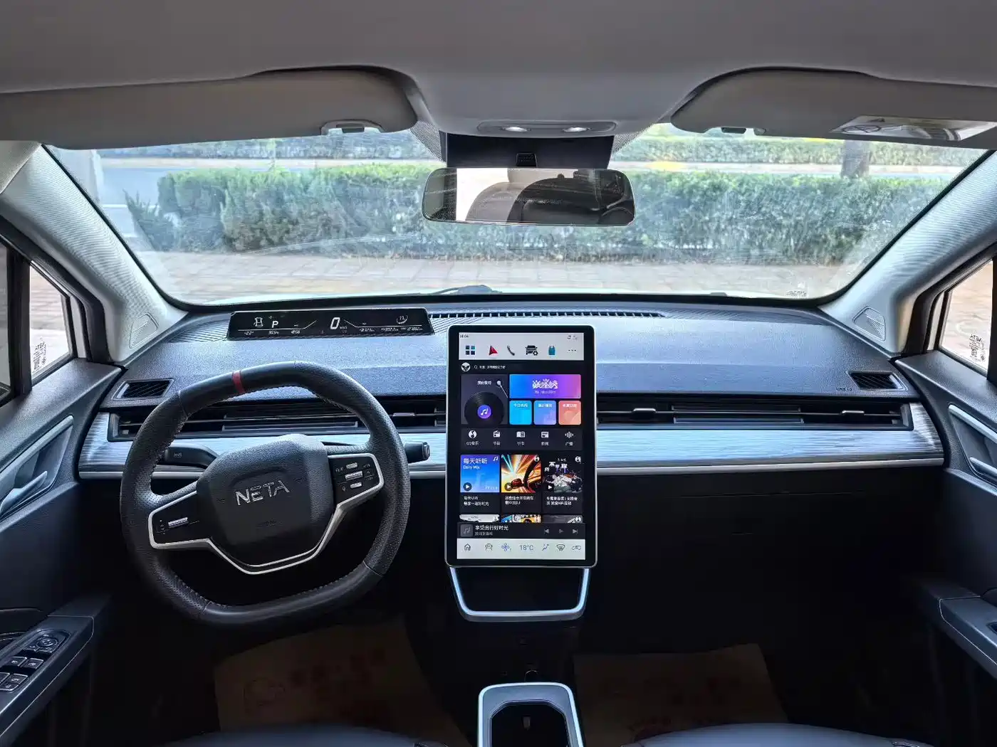 Nezha Auto Nezha AYA 2024 2023 Facelift 401 Lite