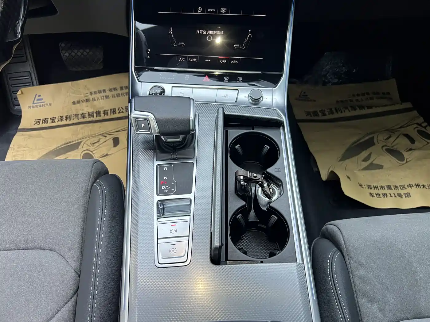 Audi A6L 2023 40 TFSI Luxury Dynamic фото 8