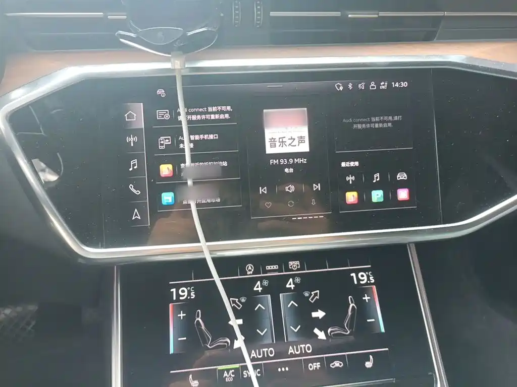 Audi A6L 2023 45 TFSI quattro Premium Dynamic фото 6