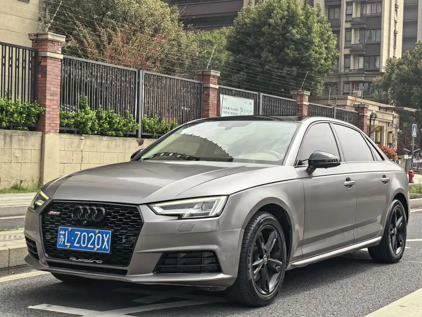 Audi A4L 2017 40 TFSI Fashion Edition