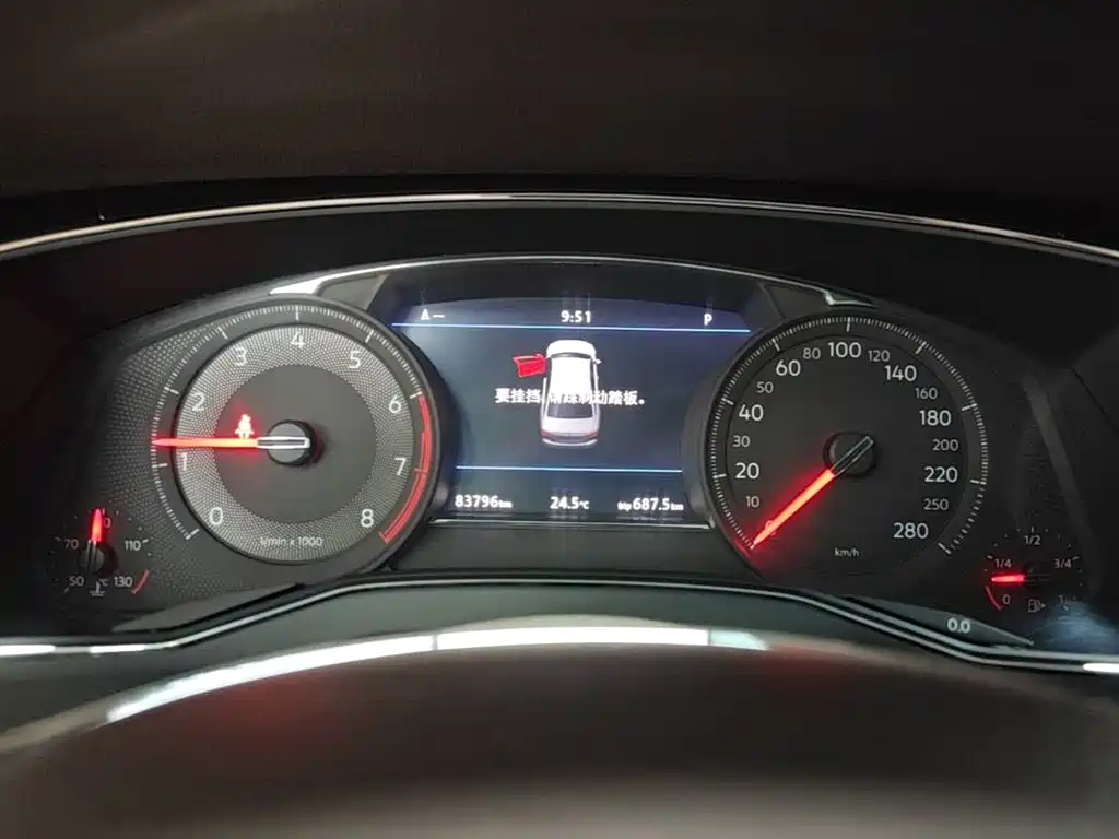 Volkswagen Phideon 2021 380TSI Premium Edition фото 12
