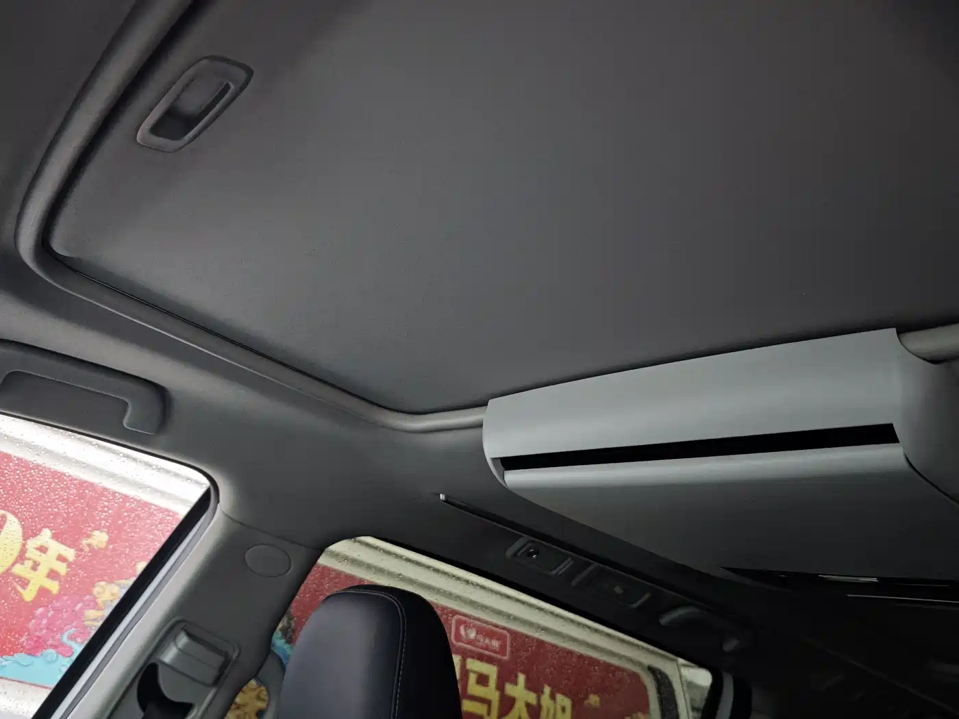 GAC Trumpchi Trumpchi M8 2021 Leading Show Series 390T Premium Edition фото 31