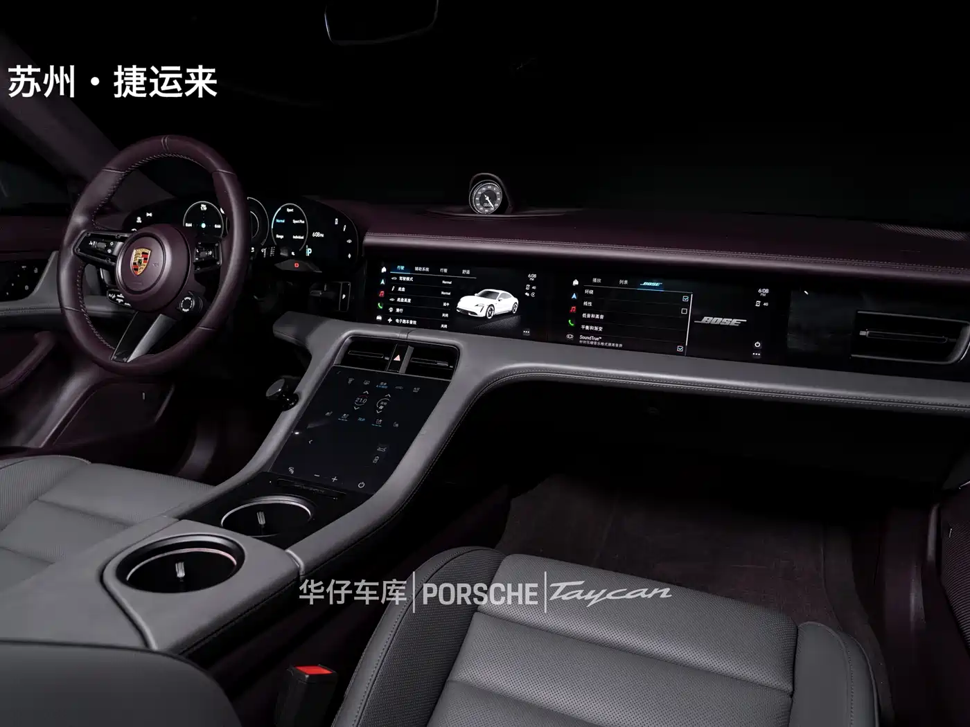 Porsche Taycan 2020 Taycan фото 17