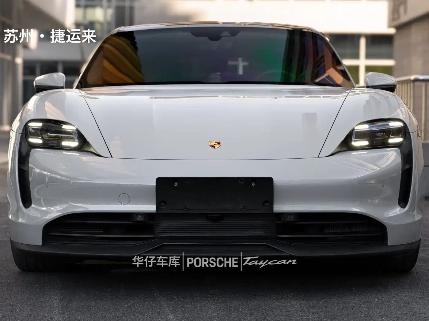 Porsche Taycan 2020 Taycan фото 7