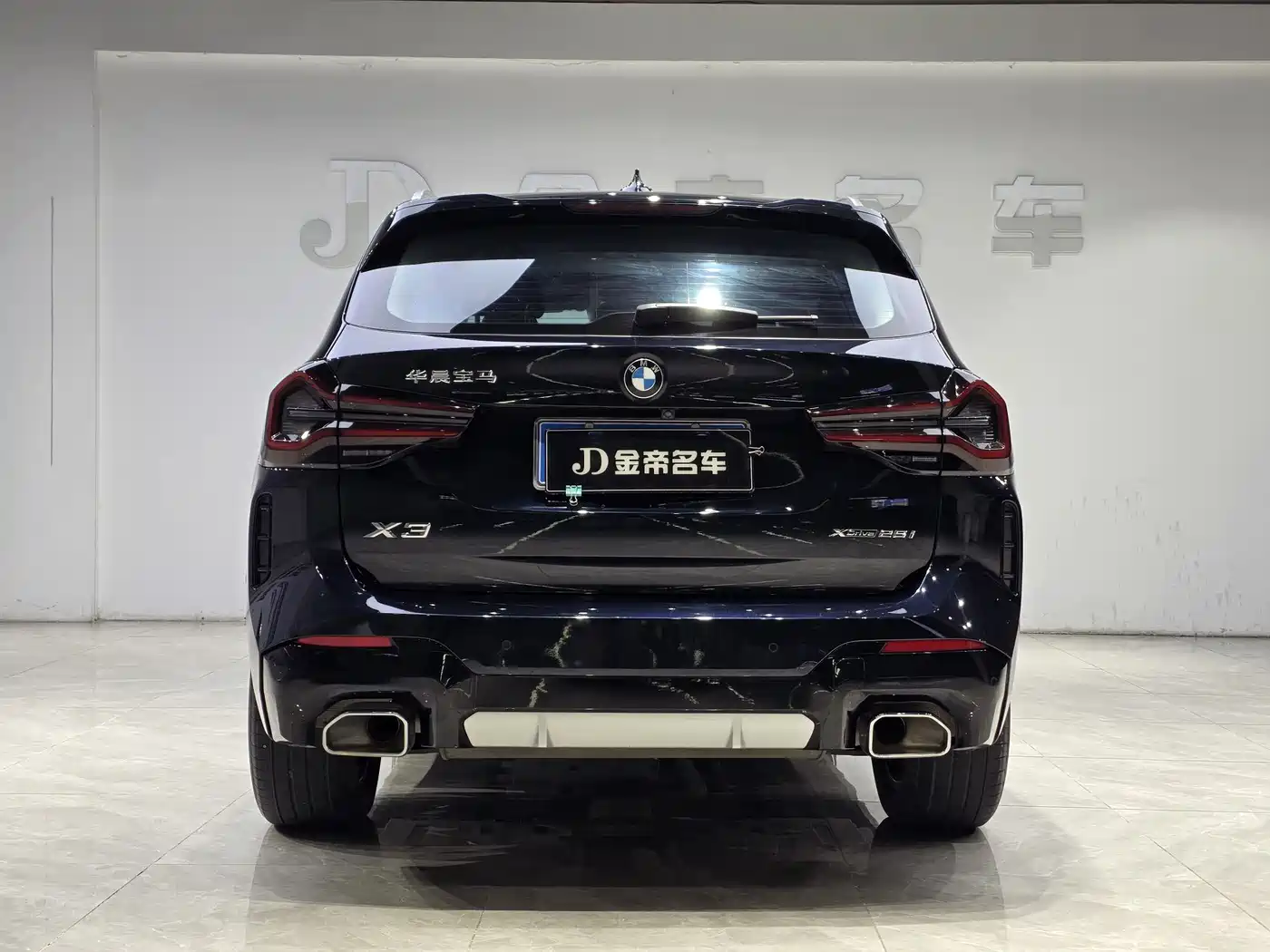 BMW X3 2022 xDrive25i M Sport Package фото 5
