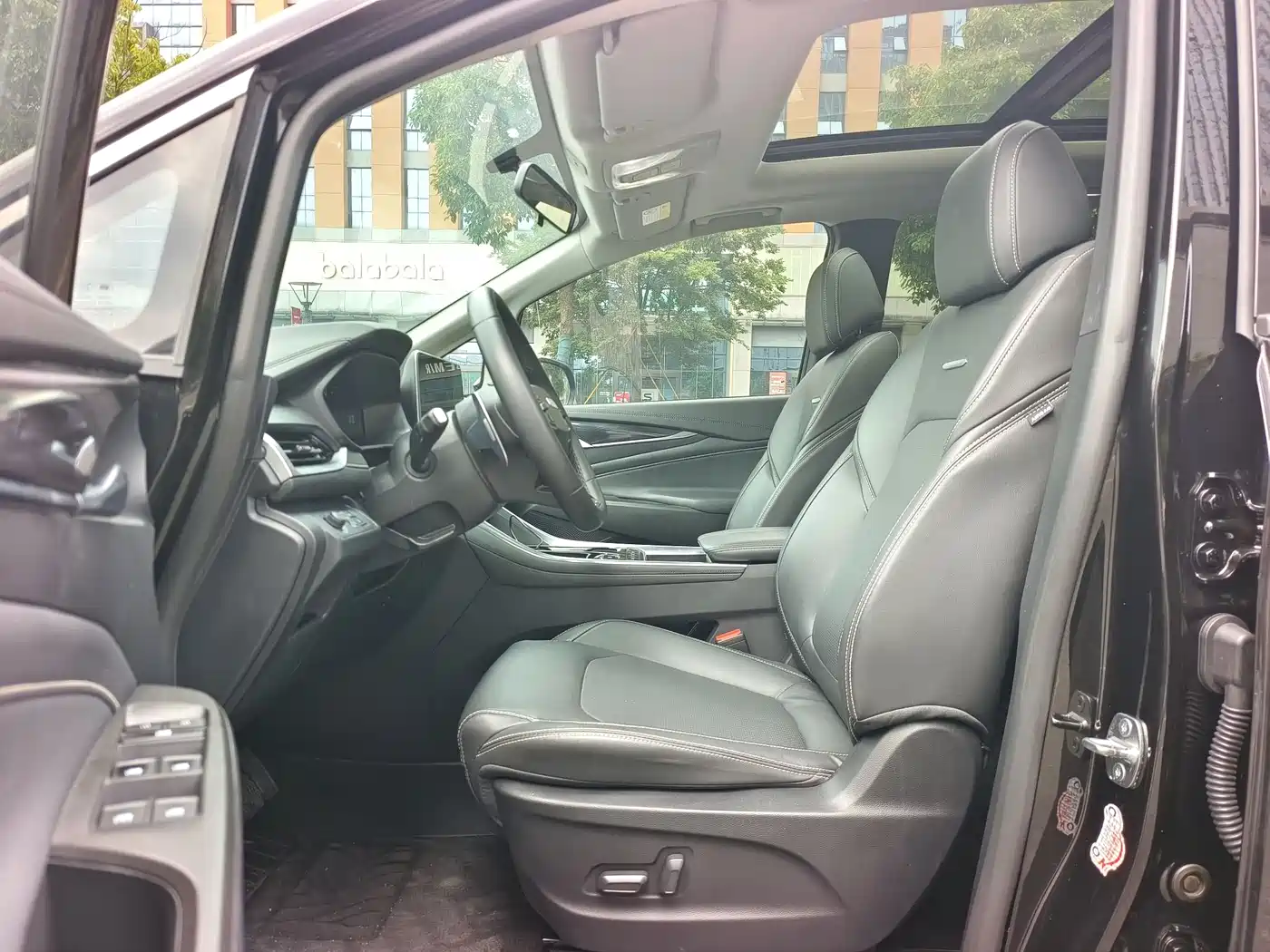 SAIC Maxus Maxus G50 2023 PLUS 1.5T Automatic Escort Edition фото 5