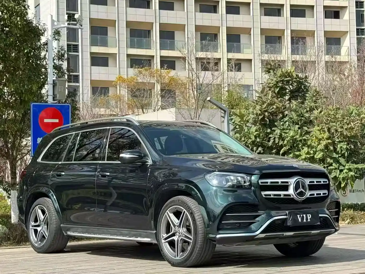 Mercedes-Benz GLS 2021 GLS 450 4MATIC Luxury фото 3