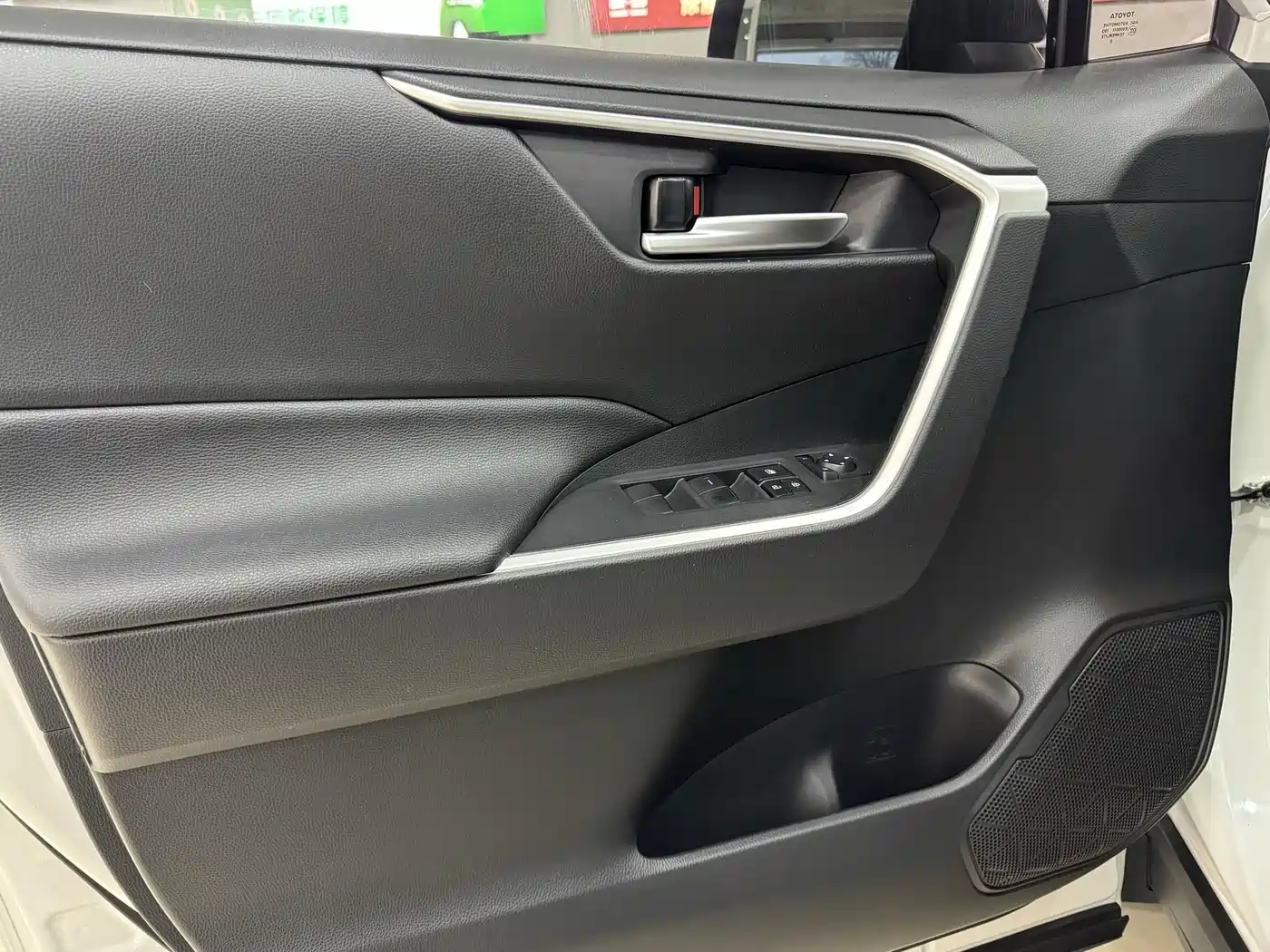 Toyota Wildlander 2020 2.0L CVT AWD Luxury Edition фото 7