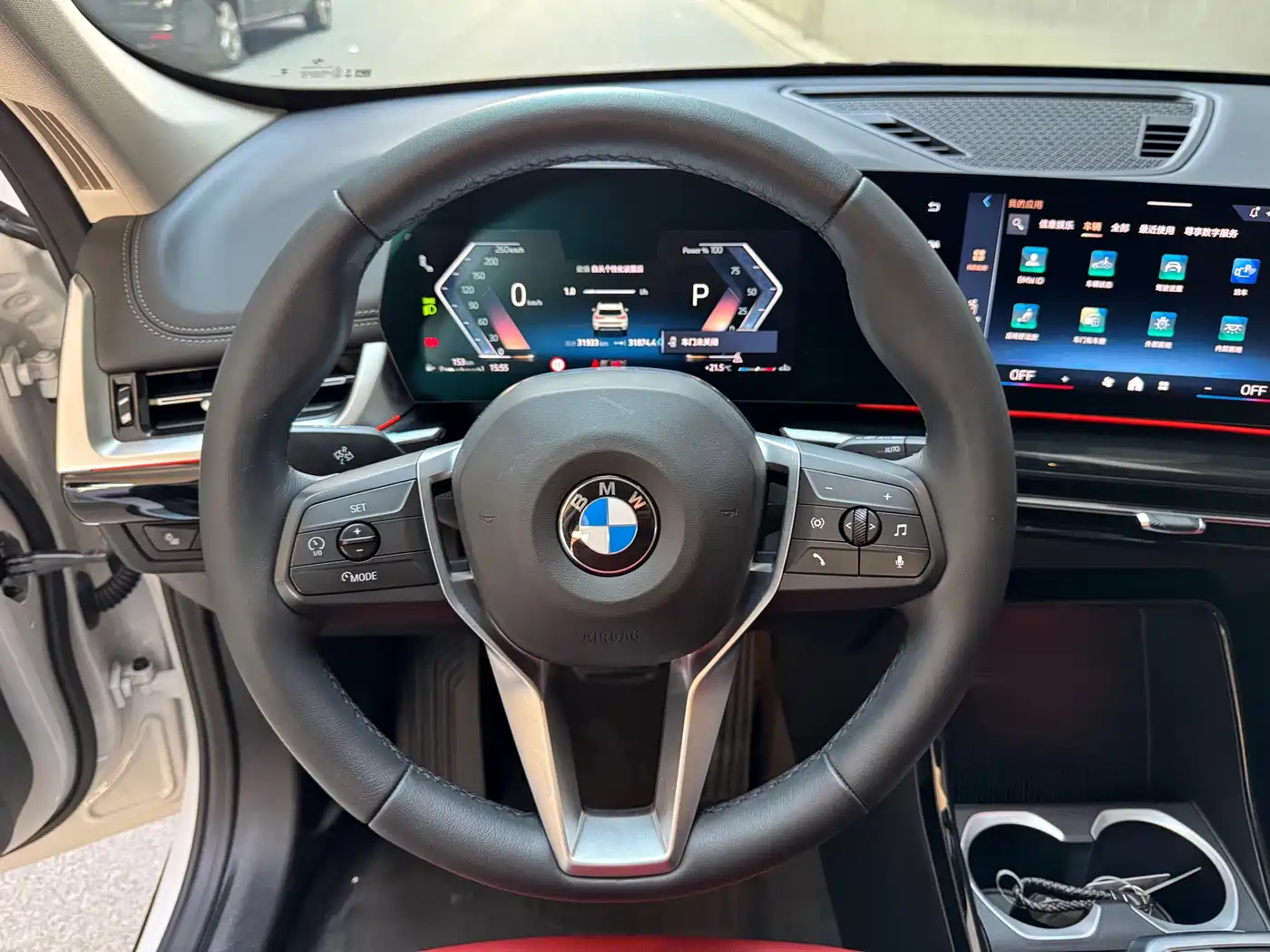 BMW X1 2023 sDrive20Li X Design Package фото 9