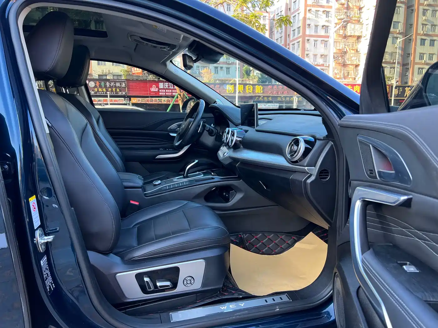 WEI PAI WEI BRAND VV7